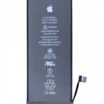 IPHONE 8/8P BATTERY