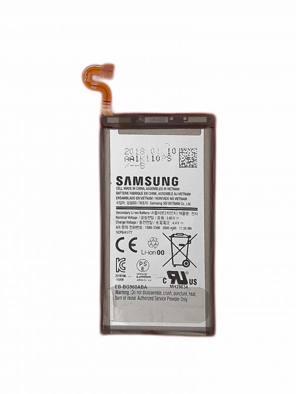 SAMSUNG S9/ S9+ BATTERY